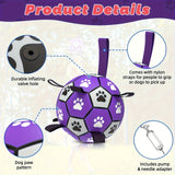 Interactive Dog Toy - Durable Football Dog Toy For Chewing