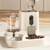 Automatic Pet Feeder - 2 in 1 Dog and Cat Feeder with Water Dispenser